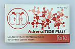 Adrenal TIDE PLUS FORTE — пептидний біорегулятор для надниркових залоз