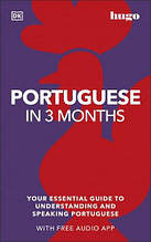 Portuguese in 3 Months with Free Audio App