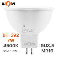 Лампа LED BT-592 MR16 7W GU5.3 4500K матова Biom   00-00014105