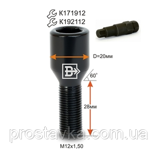 Болт 275110 H BA VHE20A28 BA Cr M12X1,50X28 Чорний Хром Конус, Dголови=20 мм, внутр. шестигранник 12 мм