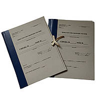 Папка архівна формат А4 для зшивання документів