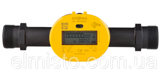 Ультразвуковые композитные водосчетчики QALCOSONIC W1 "Axioma Metering" в Харькове купить Ультразвуковые композитные водосчетчики QALCOSONIC W1 "Axioma Metering"