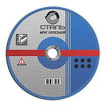 Круг отрезной по металу 300х3,0х25,4 Сталь