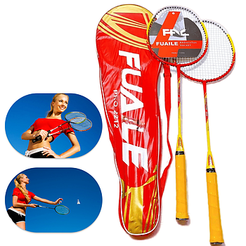 Ракетки для бадмінтону Pro-2212 / Набір ракеток для бадмінтону / Ракетки в чохлі / Комплект ракеток в чохлі