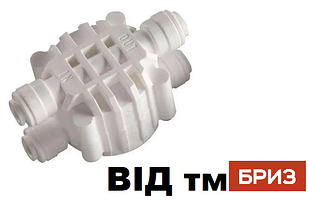 Чотириходовий клапан для систем зворотного осмосу (авторегулятор 4 х 1/4"QC)