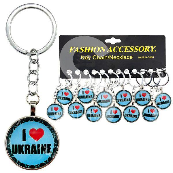 Брелок сувенір I love Ukraine 12 шт, фото 1