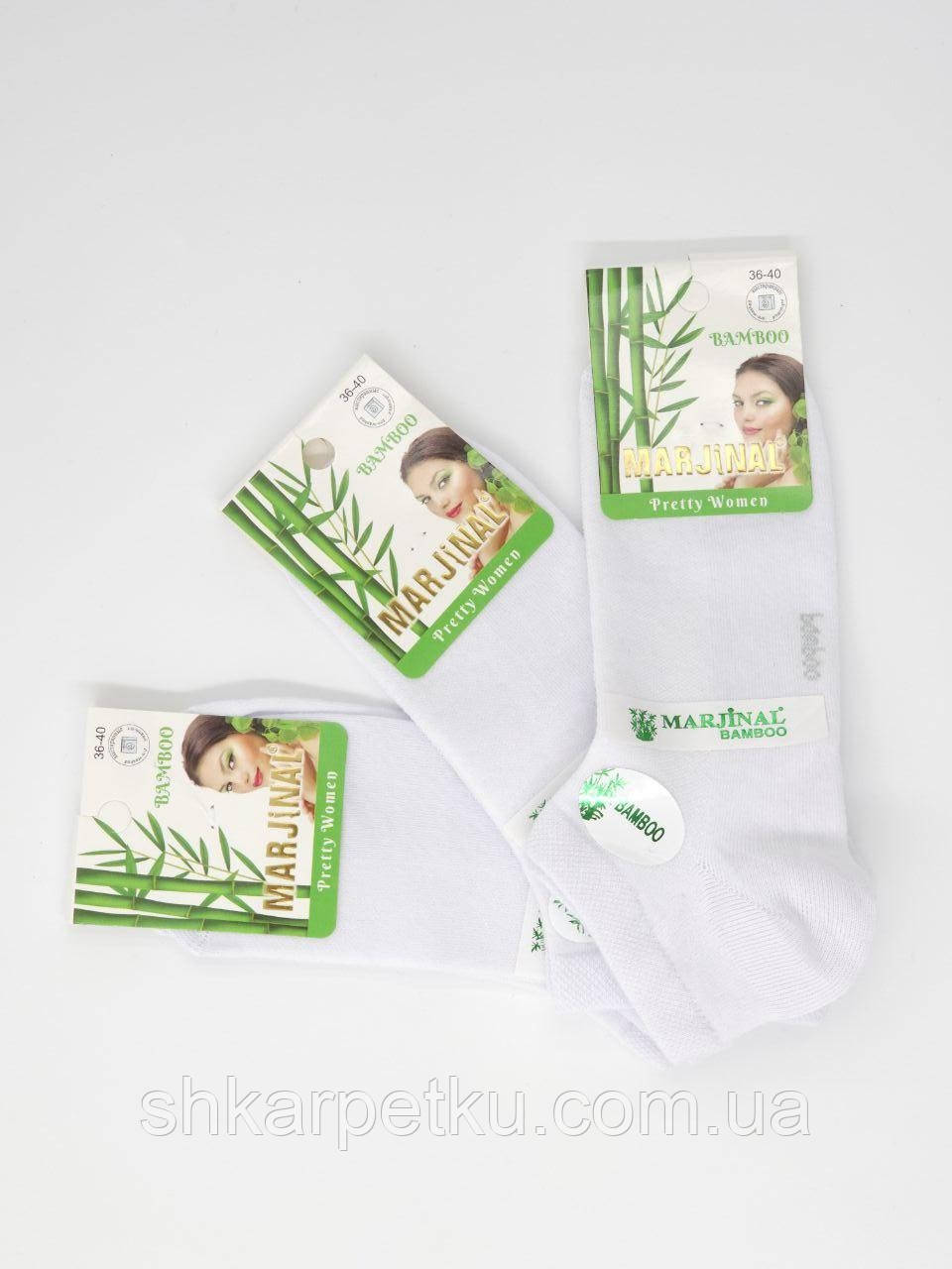 Жіночі шкарпетки стрейчеві Marjinal білі бамбук сітка короткі розмір 36-40 12 шт в уп