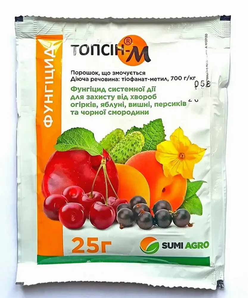 Топсин-М 25 г, оригінал