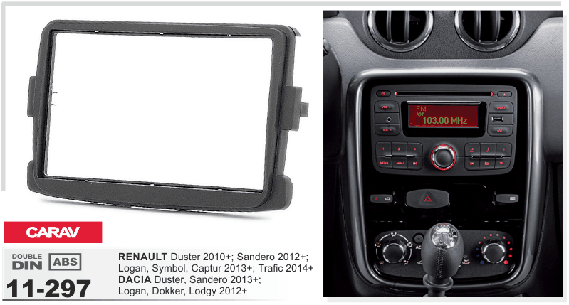 2-DIN переходная рамка NISSAN Terrano 2017+/RENAULT Duster 2010+; Logan, Captur/DACIA Duster, CARAV 11-297 - фото 1 - id-p308687288