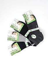 Жіночі шкарпетки стрейчеві Marjinal асорті бамбук сітка короткі розмір 36-40 12 пар/уп