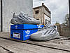 Чоловічі кросівки Adidas Ozelia Grey сірі, фото 10