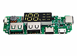 Зарядний модуль для літієвих батарей 18650 TYPE-C/USB/Micro USB/iPhone Lightning 2,4А, фото 2