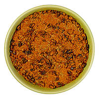 Приправа для Узбецького плову, 1 кг