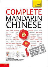 Teach Yourself: Complete Mandarin Chinese (Book and CD pack)