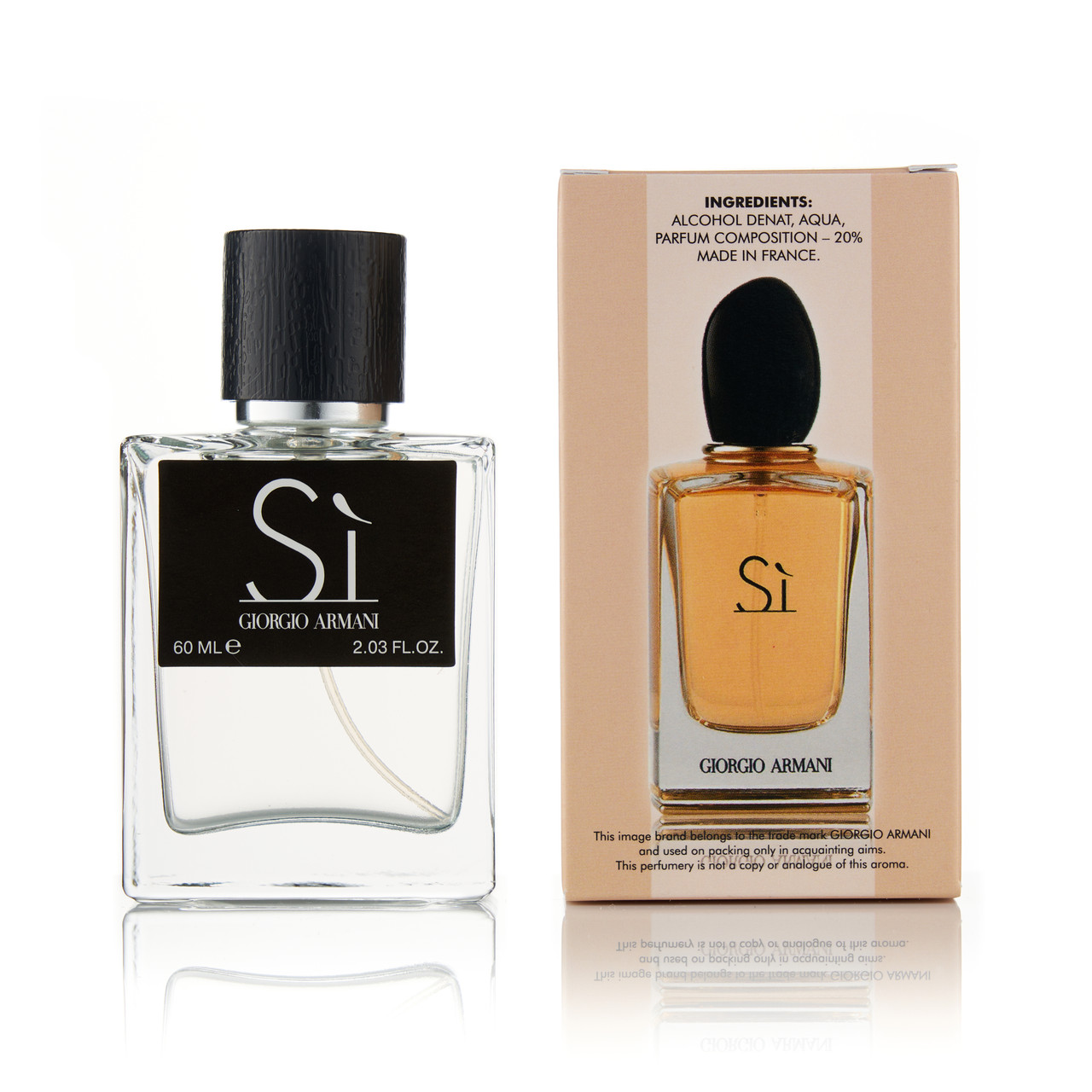 Парфуми Giorgio Armani Si 60 мл (блакограма)