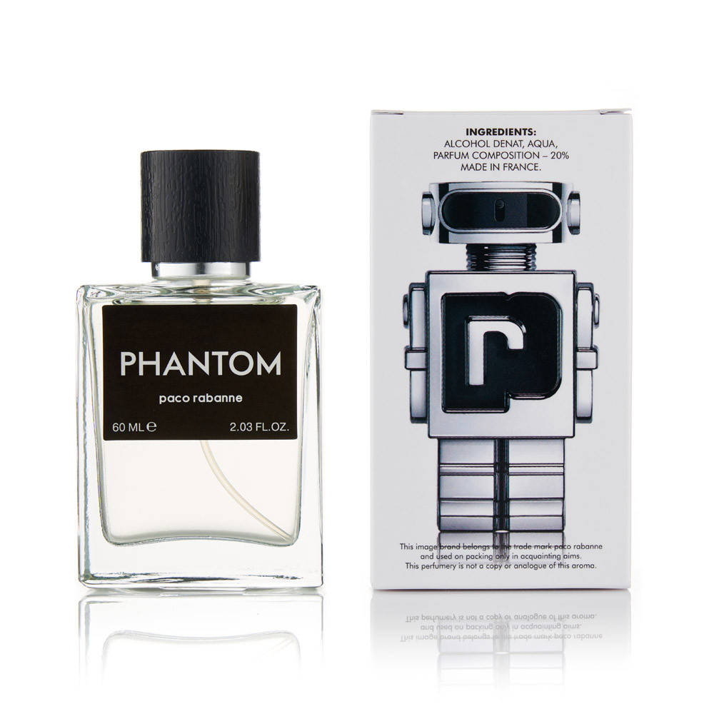 Парфуми Paco Rabanne Phantom 60 мл (голограма)