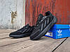 Чоловічі кросівки Adidas Ozelia Black чорні, фото 11