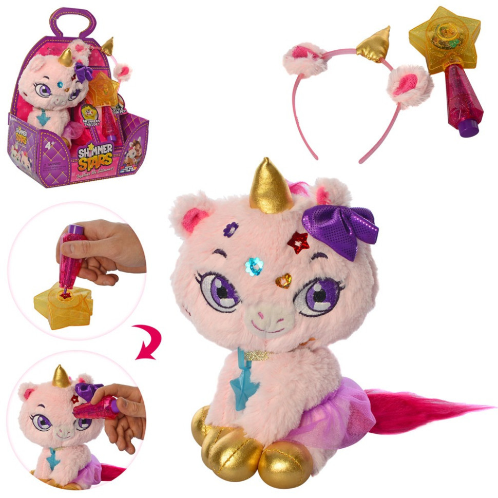 Дитячий mebelime набіір для рукодіілля Єдинорііг MR-007A з аксесуарами, 22 см, фото 1