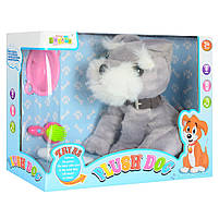 Іінтерактивна ііграшка Собачка MP 1276 з аксесуарами 20 см, фото 2