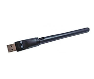 Зовнішній мережевий USB Wi-Fi адаптер Wireless MT-7601 150Mbps з антеною Чорний (KG-7559), фото 4