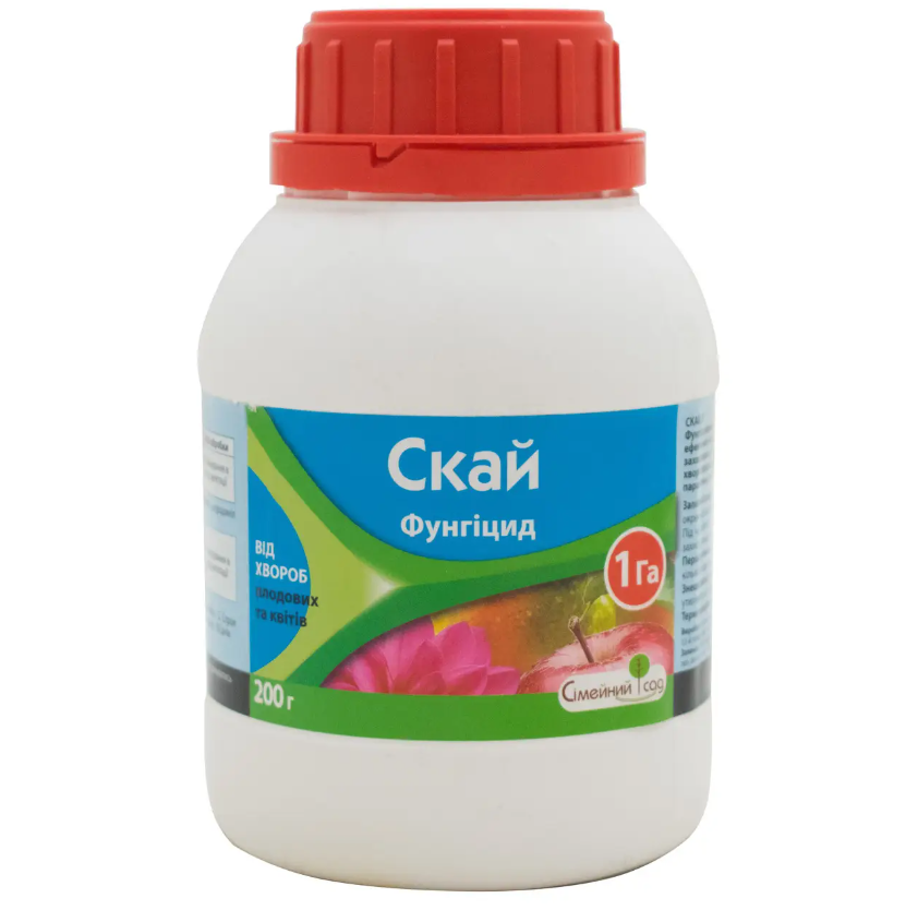 Фунгіцид Скай 200 г Сімейний сад