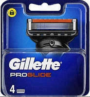 Сменные картриджи /кассеты Gillette ProGlide (4 штуки)