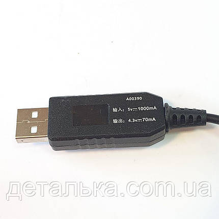Шнур для заряджання для тримера Philips A00390 з USB для QP2620 QP2520 QG3320 QG3340 MG3720 MG3740 MG5720, фото 3