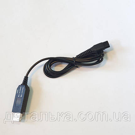 Шнур для заряджання для тримера Philips A00390 з USB для QP2620 QP2520 QG3320 QG3340 MG3720 MG3740 MG5720, фото 1