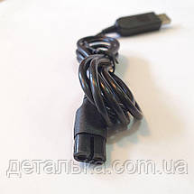 Шнур для заряджання для тримера Philips A00390 з USB для QP2620 QP2520 QG3320 QG3340 MG3720 MG3740 MG5720, фото 4