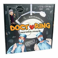 НАСТІЛЬНА ГРА 30916 "DOCTORING - ЗМАГАННЯ ЛІКАРІВ"