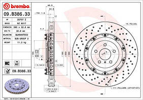 Диск гальмівний RENAULT DUSTER 1.6 16V 2.0 2012 - передн. (вир-во BREMBO) 09.B463.10