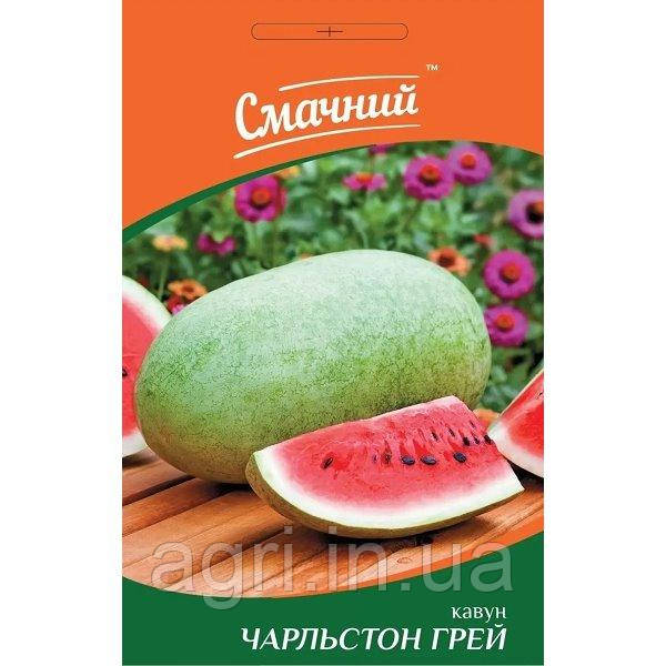 Кавун Чарльстон Грей, 3г.