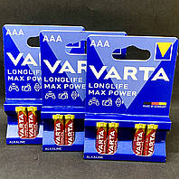 Батарейки Varta Longlife Max Power AAA BLI4 лот 3