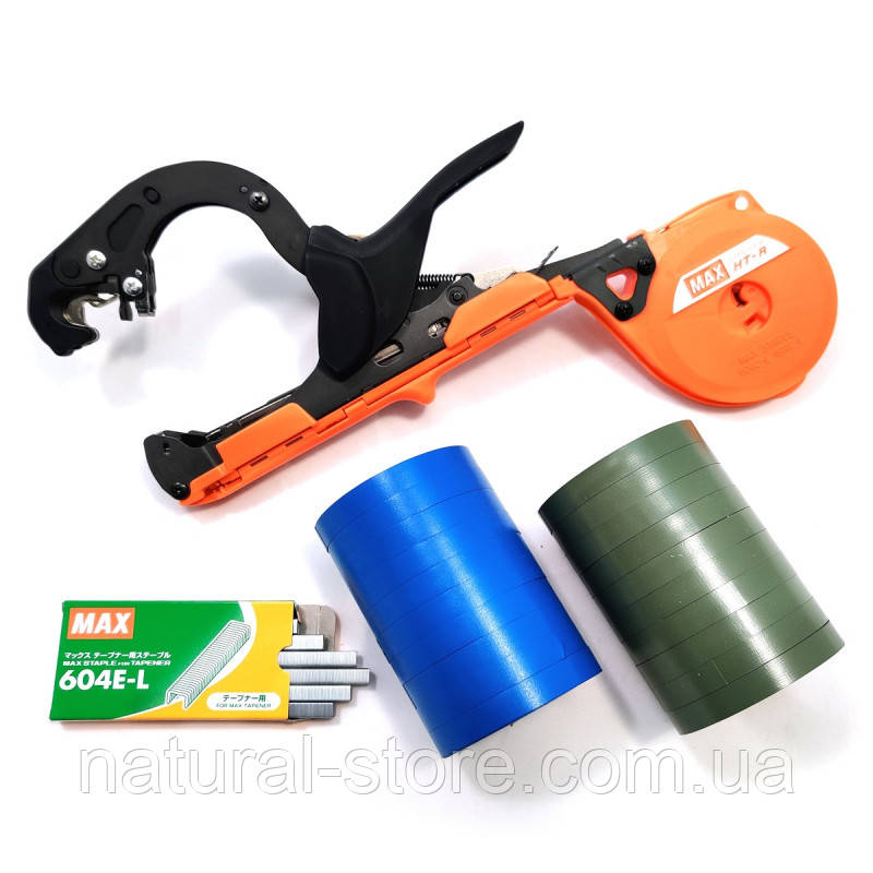 Інструмент для підв'язки рослин Тапенер-степлер MAX HT-R1 GUN + Італійська стрічка 20шт + Скоби МАКС 4800шт., фото 1