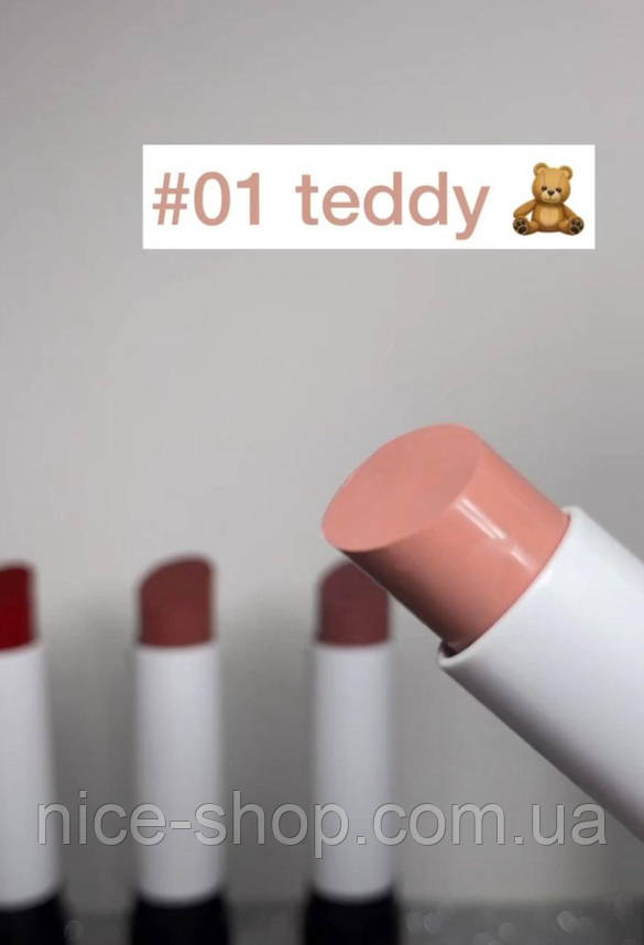 Кремова помада Aden Cosmetics Creamy Velvet Lipstick №01, фото 1