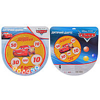 Дитячий mebelime дартс "Тачки" Bambi LD1021 з кульками на липучці, фото 2