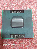 Процессор для ноутбука T9400 2.53 GHz 1066 Mhz 6 Mb