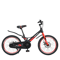 Велосипед mebelime Дитячий mebelime mebelime PROF1 mebelime LMG20235 20 дюймів, чорний, фото 3