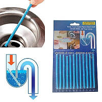 Палочки от засоров Sani Sticks Сани Стикс, Синие, средство для чистки труб и канализации с доставкой (ST)