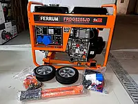 Генератор дизельный FERRUM FRDG5255JD 5.5 кВт (електростартер)