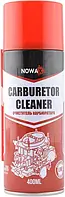 Очиститель карбюратора NOWAX CARBURETOR CLEANER 400мл NX40650