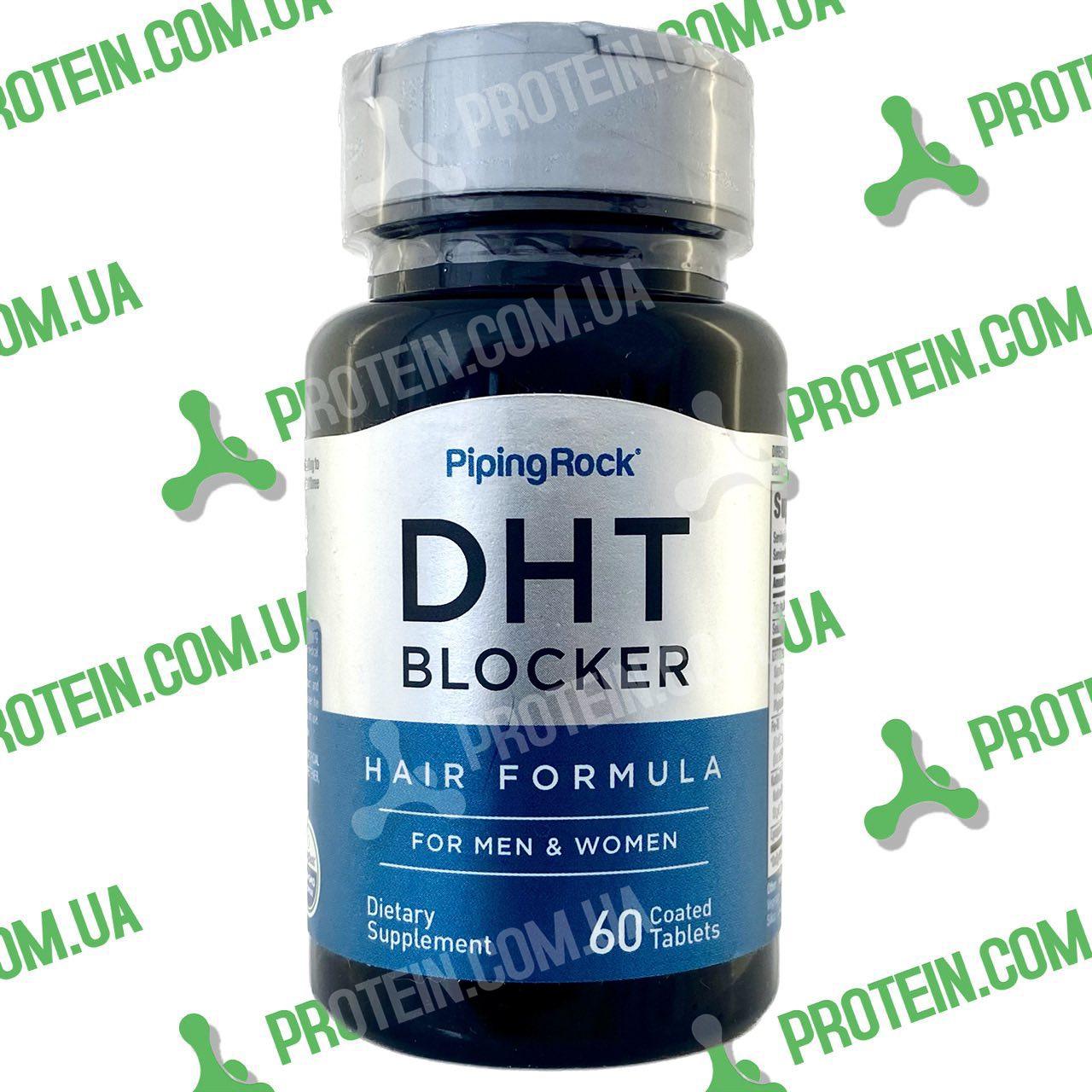 Вітаміни для Волосся Piping Rock DHT Blocker for Men & Women 60 таб