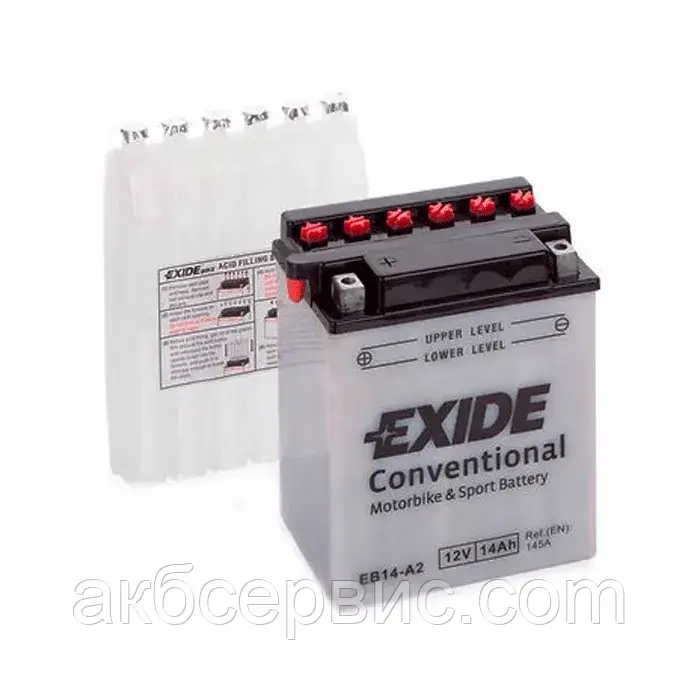 Mотоакумулятор Exide 14 ah EB14-A2 (сухозаряджений)
