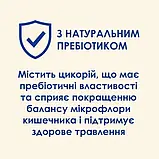 Сухий корм для дорослих котів Purina Cat Chow Feline 3-in-1 з формулою потрійної дії, з індичкою 1.5 кг, фото 8