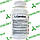Жироспалювач Карнітин IronFlex L-Carnitine 1000 мг 100 таб, фото 4