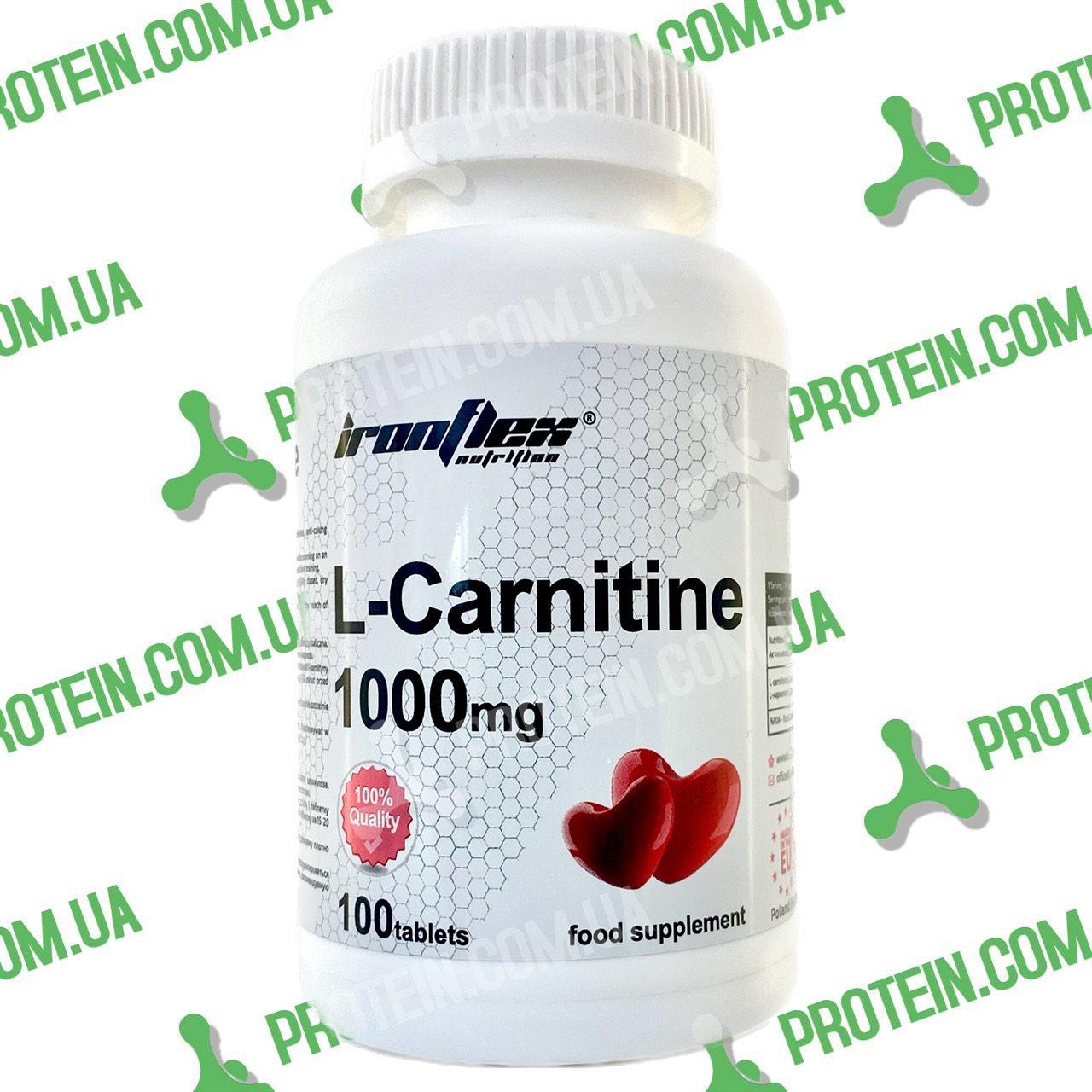 Жироспалювач Карнітин IronFlex L-Carnitine 1000 мг 100 таб
