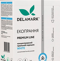 Стиральный порошок DeLaMark White с эффектом кондиционера, 1 кг