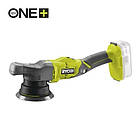 Акумуляторна полірувальна машина RYOBI R18P-0 ONE+