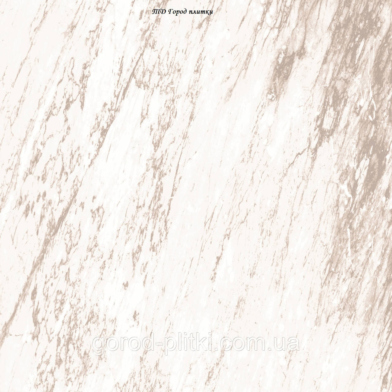 Плитка 60х60 — керамограніт CARRARA MILANO 600х600