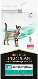 Сухий корм для кішок Purina Pro Plan Veterinary Diets EN ST/OX Gastrointestinal 1.5 кг (7613287597496), фото 3